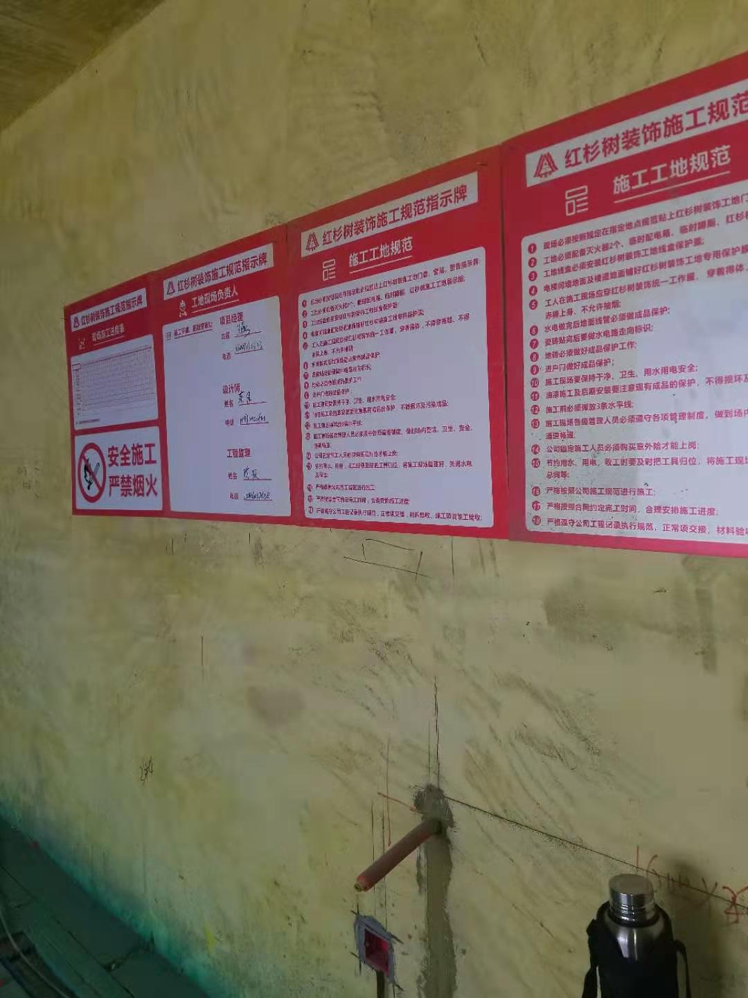 tj海林广场1-2-2301